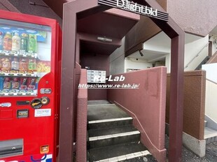 ディライトビル(D light bld)の物件外観写真